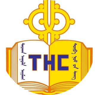 ТНС