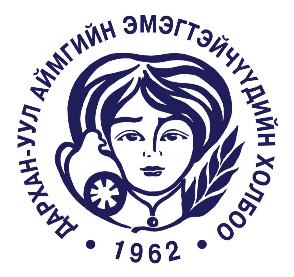 Тайлан